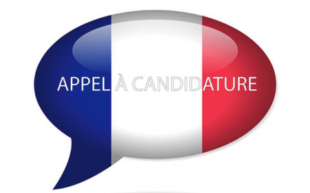 Appel-à-candidature